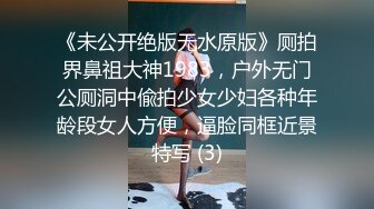 【新片速遞】&nbsp;&nbsp;漂亮大奶美眉吃鸡啪啪 爱唱歌女友在家被黑大吊男友无套输出 内射满满一鲍鱼 [544MB/MP4/16:12]