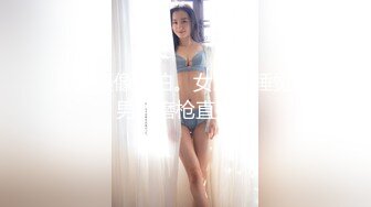 【新片速遞】【超颜女神❤️极品身材】反差女神『Xrein』最新私拍❤️各种花式肉操 姐姐男朋友刚操她之后再操她 高清1080P版[970M/MP4/01:10:19]