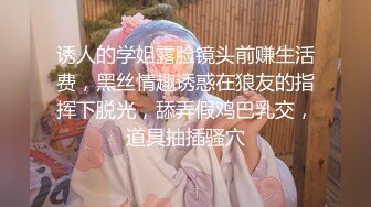 劲爆新人少女 十八岁学妹 最美校花级暑假下海 美妙酮体 炮机狂操后庭屎都干出来 50cm马屌拳交反差婊