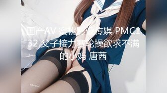 『LT软软兔』00后清纯反差少女汉服头饰配透视衫短牛仔 肉丝足交，超嫩一线天美鲍被哥哥大肉棒强硬输出