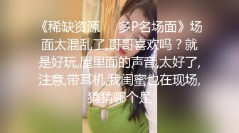 [MP4/ 969M] 迷人的小少妇全程露脸大秀直播，在狼友的指挥下脱光，用黄瓜抽插骚穴掰开给狼友看特写