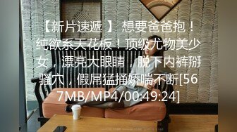 对话淫荡嗲声嗲气极品身材网红反差婊【涵玲】收费露脸私拍各种情趣制服性爱能玩的都玩了，呻吟声让人受不了 (2)