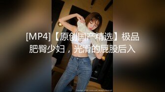 私房最新流出售价150RMB钻石泄密7季奔驰车主包养美女及各种约炮 (2)