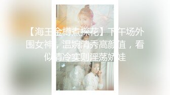 【极品稀缺❤️性爱泄密大礼包16】数百位网红母G性爱甄选 爆乳粉穴网红淫乱性爱 完美露脸