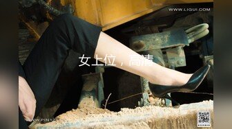 [MP4/ 325M] 性爱派对 辛苦工作了一天 下班后来一场夫妻交换大派对是不错的选择