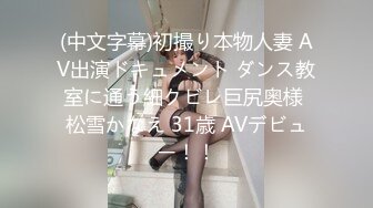 JVID Lisa X感女神巨R女秘书的快速加薪秘籍 新2期