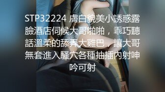 别人近期收藏超多极品美女 无水印裸舞视频福利合集 [24V] (24)