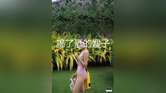 [MP4]性吧传媒出品网红美女小月约黑人rap歌手舔逼王按摩技师上门服务被黑屌爆插内射