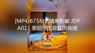 大屌男一龙三凤玩4P 三女排成一排翘臀骚穴中出连发内射