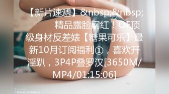 麻豆传媒-性饥渴巨乳学生妹