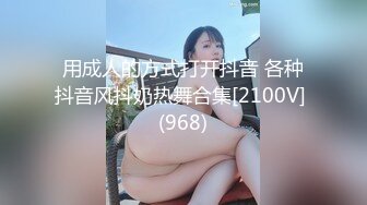 [MP4]STP26587 ?网红女神? 极品白虎名器01年在校大学生▌米娜学姐 ▌小母狗在厨房激烈自慰 阳具速肏白虎嫩鲍爸爸女儿好爽 VIP0600