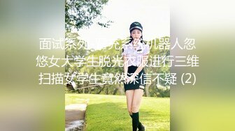 AI-艾玛&middot;沃森 骚逼自慰大秀