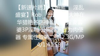 乡村美丽人妻、特别的阳光打在炉火纯青的嘴里，吃得好滋润，带回酒店好好让她舒服！~1