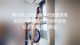 极品骚女 LichangP 淫荡无比 丰满坚挺大奶 美鲍 看得人热血沸腾 情欲高涨[154P/131M]