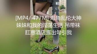 探花极品哥3000约炮肉肉可爱的个小个子美女，胸大屁股大操起来特别带劲