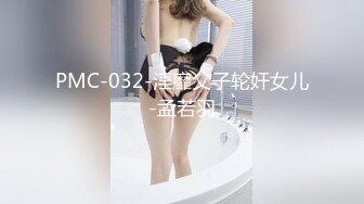 【AI换脸视频】柳岩 不能让我女友知道的秘密