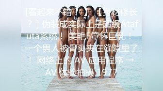 【极品潮吹女神】小水水 超顶被玩坏的圣诞礼物 软嫩爆乳白丝美腿 泛浆白虎蜜穴 爆操绝顶潮吹喷汁 尽情高潮