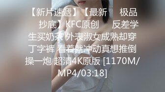 《极品反差骚妻》91红人淫乱夫妻【你嘴珍贵】私拍，骚妻蜜桃臀大乳头户外露出野战，喜欢肉棒道具配合玩肏