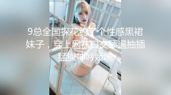 STP23480 猫爪传媒 MMZ-028 护士到府身心治疗 断了腿也能享受艳福