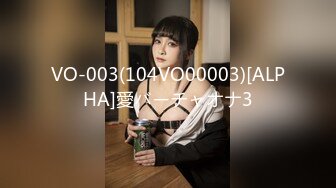 [MP4]极品爆乳肥臀亚裔李淑娟剧情演绎偸看后儿子洗澡边自摸受不了冲进浴室