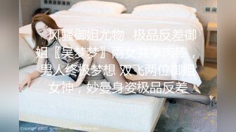 与清纯的大学女友出租屋内做爱 功夫很不错尼 叫声超级淫荡