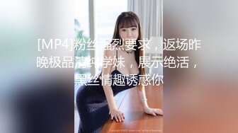 【AI换脸视频】安宁 极品女星，极致享受