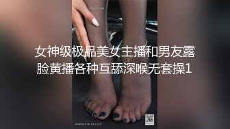 【新片速遞】商场女厕偷拍 抽烟美女的一线馒头B 还是个无毛小百虎[300M/MP4/02:49]