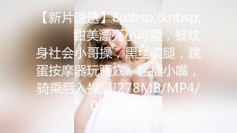 [MP4/ 134M] 漂亮肉肉的小美女热巴，长这么可爱还要被欺负，委屈巴巴