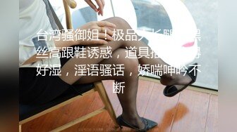 中年大叔在家偷吃,两人全程露脸,被小十岁的寸头痞攻操得语无伦次,无套猛操爽得狂喊爸爸超过瘾