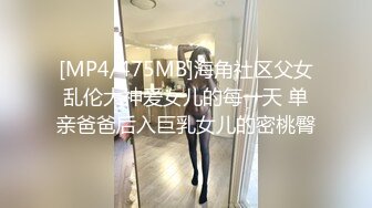 STP33612 糖心Vlog 鞭打乳夹惩罚黑丝荡女 情深叉喔