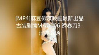 [MP4]绝对领域 LY-010 小姨子与我的乱伦之恋