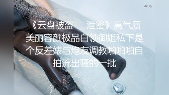 勾引清纯的按摩女开始还不愿意