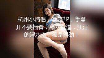 [MP4]大海浪探花腿上纹身花裙少妇 ，调情口交舔屌 ，上位骑乘扶着小腰猛操 ，毛毛浓密被操叫的很大声