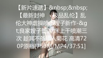 露脸的熟女先口再无套