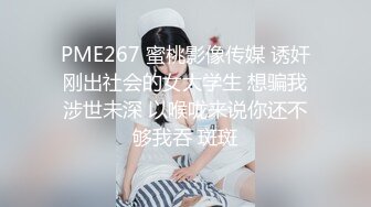 MDX-0055_误喝春药的嫂子_逆推小叔后被爆操官网-雪千夏