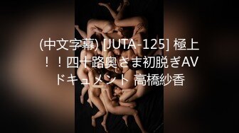 【新片速遞】2023-1-3最新流出酒店偷拍❤️中午性饥渴女友脱光光拔下男友裤子撸鸡巴要啪啪[588MB/MP4/01:15:54]