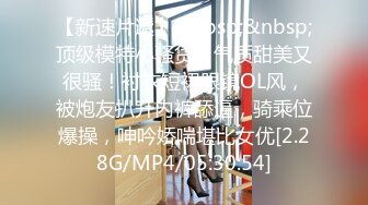 爱豆传媒ID5315单身男女成功恋爱的秘密-觅嫣