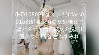 [MP4/ 278M]&nbsp;&nbsp;周末用大屌慰藉喜欢做爱的34D大奶女友 漂亮纹身很狂野