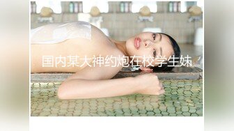 [MP4/ 1.97G] 台湾SWAG美乳女神希希约啪胖土豪性爱私拍流出&nbsp;&nbsp;无套抽插内射