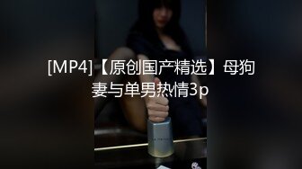 [福利版] 鲜肉弟弟互攻无套操射满满一背