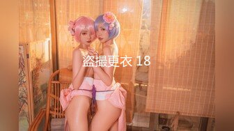 [MP4/ 855M]&nbsp;&nbsp;极品身材女秘书 细腰蜜股 吃鸡一流 被无套猛怼 奶子哗哗