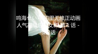 艺舞吧~新丝袜肥臀热舞~完美灯光【70V】 (33)