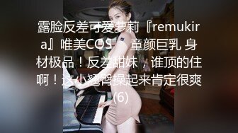 小伙酒店约炮公司的美女前台还是个无毛的小白虎完美露脸