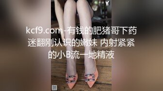 公司空降人事总监，原来是老板的私宠