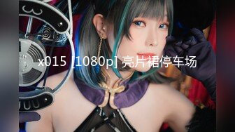 【新片速遞】 ✨✨✨核弹！绿播女神~20小时~【香奈奈】超美网红脸~狂撸到爆蛋~！！~~~✨✨✨--最近人气很高的女神~！[9890MB/MP4/20:43:04]