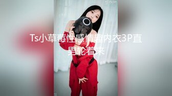 《台湾情侣泄密》脸蛋和身材很赞的妹子 给金主爸爸的私密视讯被曝光