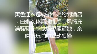 骚货少妇欲求不满上门求操