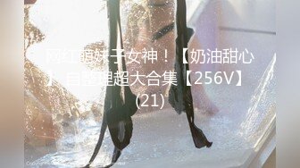 三月最新流出厕拍大神潜入KTV舞厅女厕偷拍小姐尿尿❤️高跟少妇被客人抠完逼撒泡尿用手擦拭一下