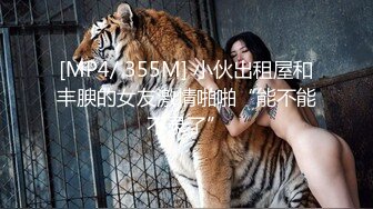 【完整版】灌醉湖南民工直男,无套猛操内射