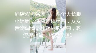 小宝找到了真爱 郞情妾情 妹子破例亲密缠绵 忘情舌吻 无套啪啪 甜美乖巧好似男女朋友啪啪